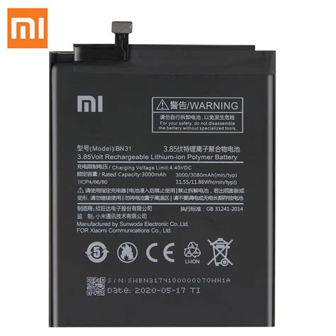 Buy Original Replacement Bn Battery For Xiaomi Mi X Mi X A Mia