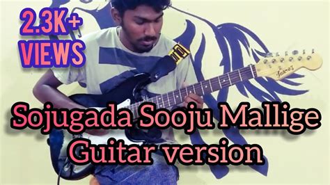 Sojugada Sooju Mallige Ananya Bhat Kannada Guitar Version Youtube