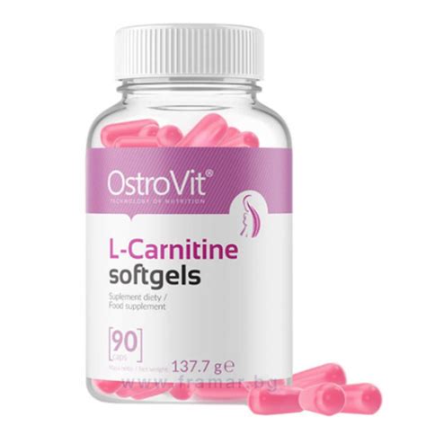 OSTROVIT / ОСТРОВИТ L-Carnitine Softgels - 90 гел капсули
