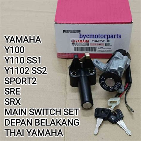 Yamaha Y Y Ss Ss Sport Sre Srx Main Switch Set Depan Belakang