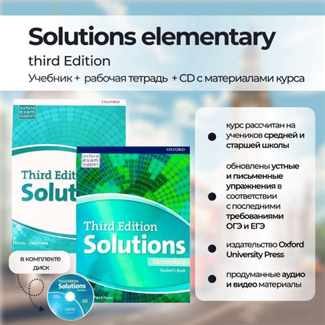 Solutions Elementary 3rd Edition : Student's book + Workbook + CD ...