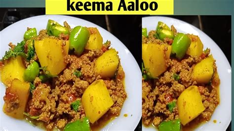 Quick Tasty Keema Aaloo Recipe Aloo Keema Pakistani Minced Meat