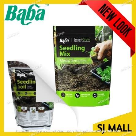 BABA SEEDLING SOIL 3 Litre SMART GROW SEEDLING SOIL BLONDE PEAT TANAH