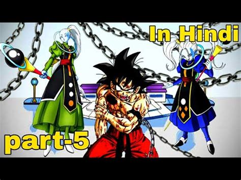 What If Goku Locked In The Time Chamber For Part Goku Uses