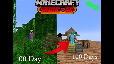 I Survived 100 Days In JUNGLE ONLY WORLD In Minecraft HARDCORE Hindi