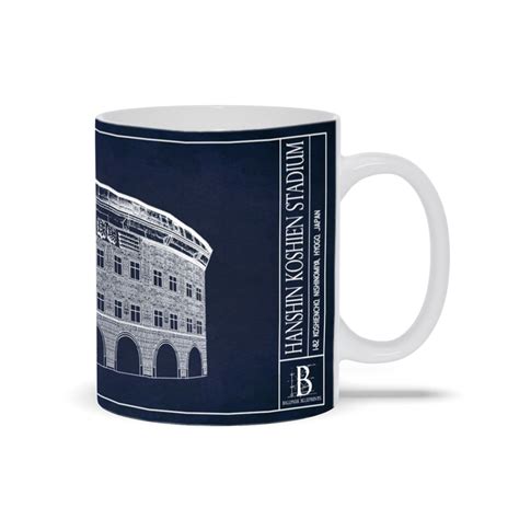 Hanshin Koshien Stadium Ceramic Mug - JapanBall