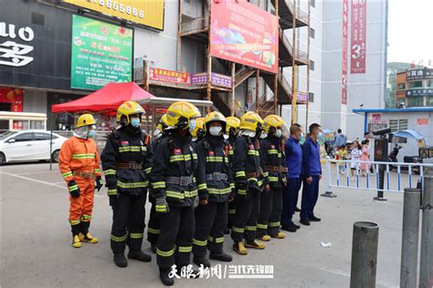 以演练强实战！威宁消防深入辖区开展救援演练单位灭火人员