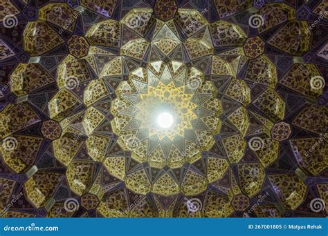 SHIRAZ IRAN JULY 8 2019 Ceiling Of The Pars Museum In Shiraz Ir