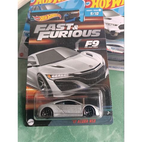 Jual HW 17 Acura NSX Fast And Furious WAVE 3 Series Serie 3 F9 The Fast