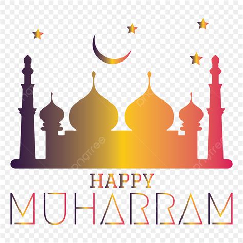 Happy Muharram Vector Art Png Happy Muharram Vector Design Muharram