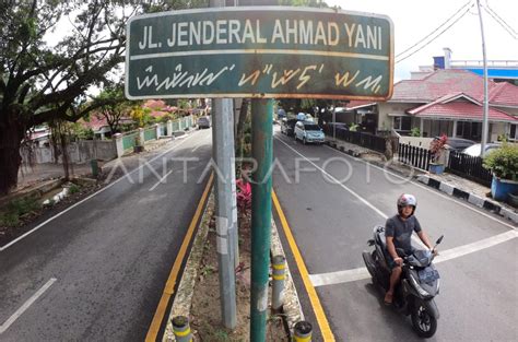 Pelestarian Aksara Incung Kerinci Antara Foto