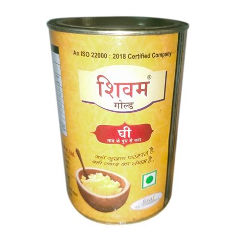 Shivam Gold Cow Yellow Organic Desi Ghee At Rs 415 Kg Barmer ID