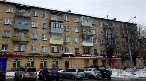 Московский Индустриальный Банк в Серпухове - адрес, телефон, сайт, отзывы