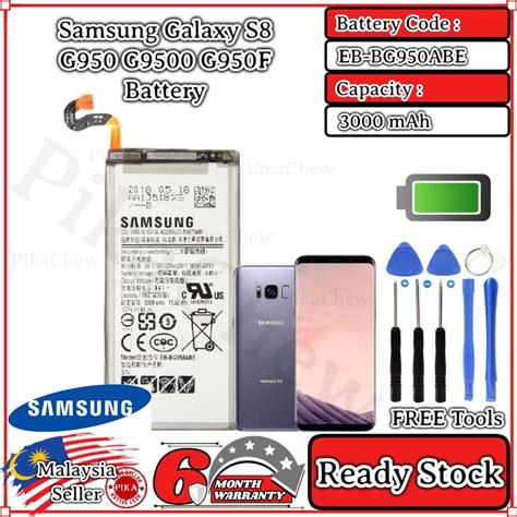 PIKA Compatible With Samsung Galaxy S8 G950 G9500 G9508 G950F Battery