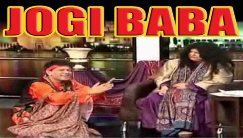 Jogi Baba On Abida Parveen Mazaaq Raat Video Dailymotion