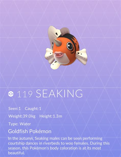 √70以上 shiny goldeen evolution pokemon go 197435 - Mbaheblogjpkkzs