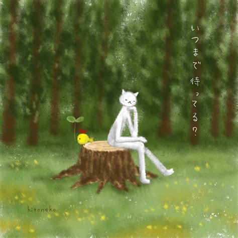 ヒトネコさん、もう動いたら？ Procreate逆引き辞典