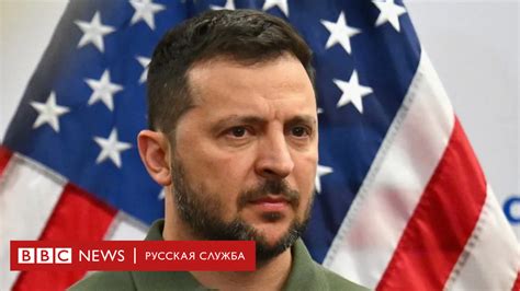 Военная помощь от США может помочь Украине замедлить продвижение России Но это не панацея Bbc