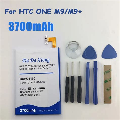 3700mAh BOPGE100 B0PGE100 Battery For HTC ONE M9 M9 M9W One M9 Plus