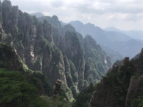 Huangshan China The Famed Yellow Mountains First Dynocy