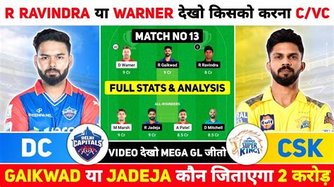 Dc Vs Csk Dream Prediction Dc Vs Che Dream Prediction