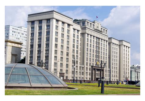 Russia, Moscow, State Duma