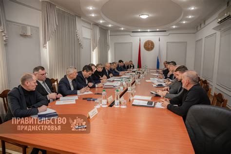 Аппарат Правительства - Правительство Приднестровья