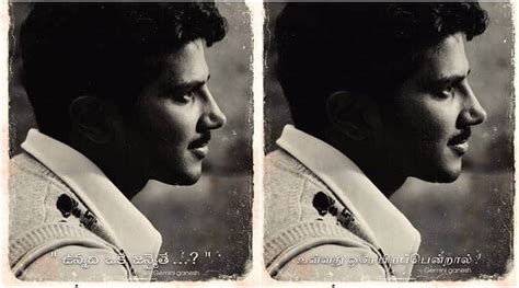 Here is Dulquer Salmaan’s look as Gemini Ganesan in the Savitri biopic ...