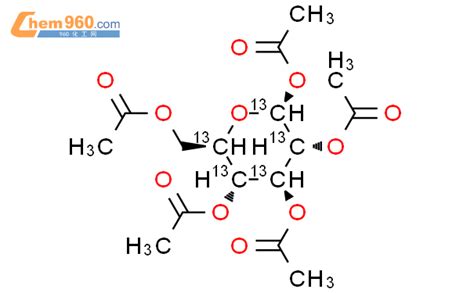 213020 65 612346 五 O 乙酰基 β D 吡喃葡萄糖 123456 13c6cas号213020 65