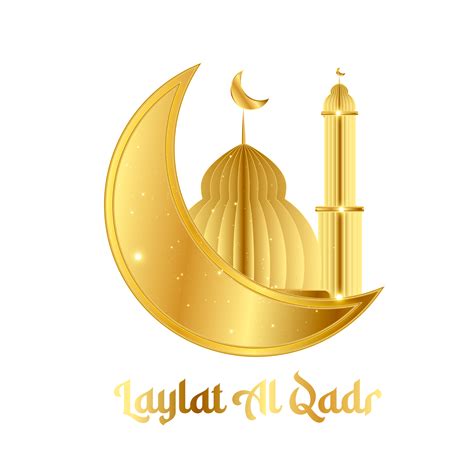 Laylat Al Qadr Design With Lantrain Moon And Masque Png