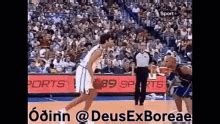 Shammgod Crossover GIF - Shammgod Crossover Shammgod Crossover ...