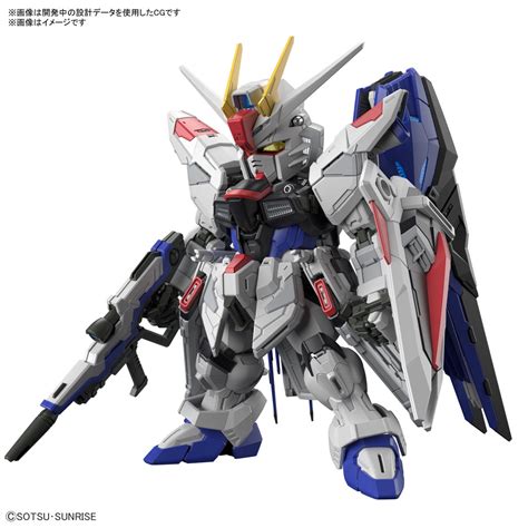 Preorder Mgsd Freedom Gundam Matts Box Toy Store