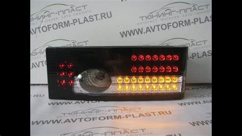 Задние фонари ВАЗ 2109-2114 DH 415 LED. - YouTube