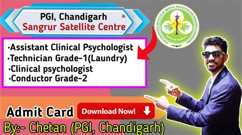 Pgi Chandigarh Satellite Centre Bsc MLT In Chandigarh PGI Pgimer