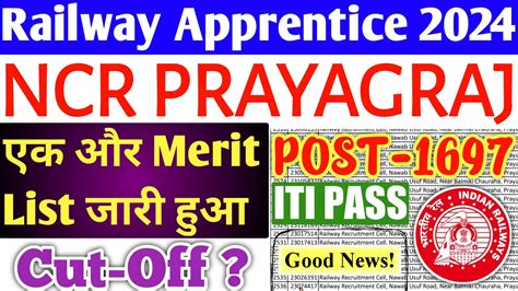 Railway Apprentice Ncr Prayagraj Railway Apprentice Nd Merit