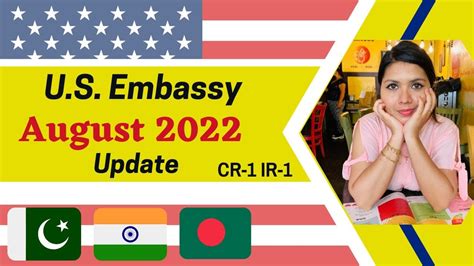 U S Embassy Interview Update Cr Ir I Spouse Visa