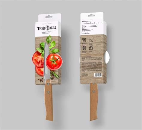 Дизайн упаковки ножей Труд Вача. Агентство GreenMars
