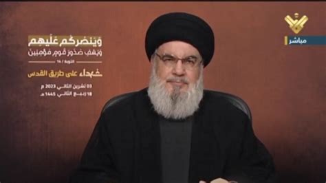 Hizbullah lideri Nasrallah resmen ilan etti Bizim savaş ilan