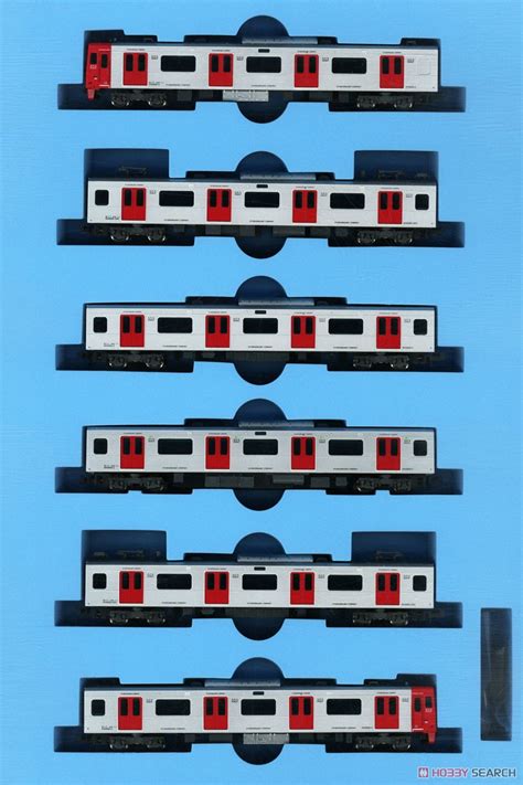 N Scale Micro Ace A2872 Japan Railways Kyushu