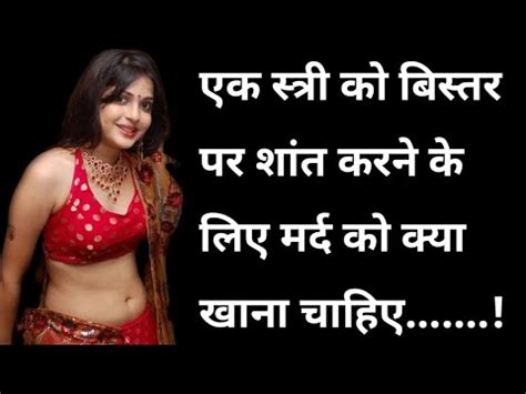 चणकय क महन वचर New hindi wisdom quotes Amazing Quotes Love