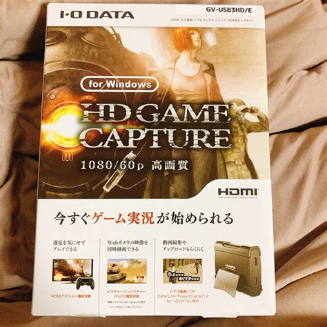 Iodata Io Data Gv Usb3hd キャプチャーボード ゲーム実況の通販 By Ust｜アイオーデータならラクマ