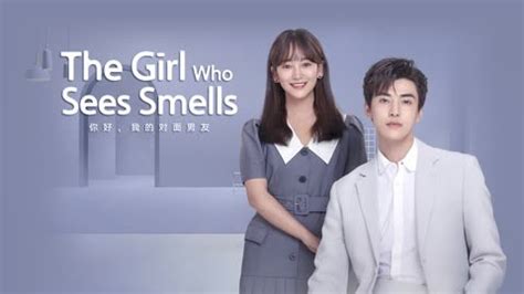 The Girl Who Sees Smells 2023 Full Online With English Subtitle For