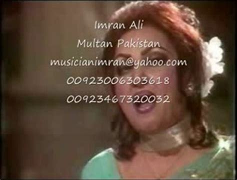 Raat Phaili Hai Tere Surmayi Aanchal Ki Tarhan NOOR JAHAN KARAOKE TRACK