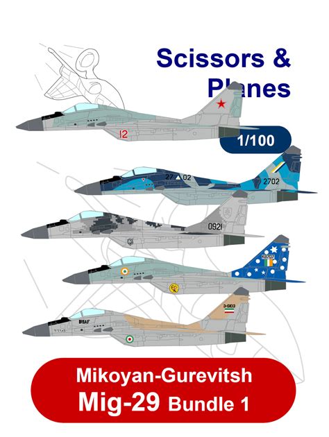 1/100 snp Mikoyan-Gurevitsh Mig-29 Bundle 1 Paper Model - EcardModels