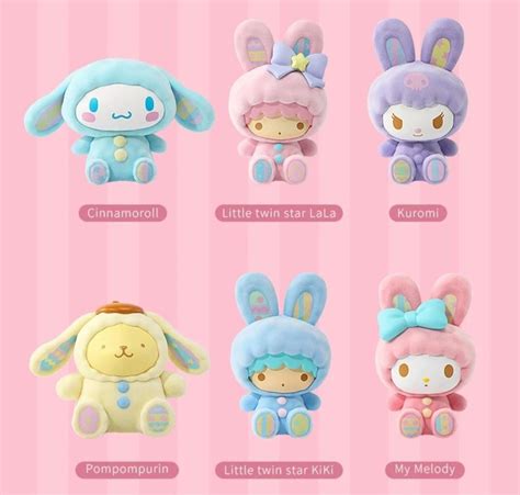 Sanrio Rabbit Series Blind Box Myplasticheart