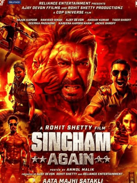 Singham Again Grand Trailer Launch Ajay Devgn Ranveer Singh Kareena