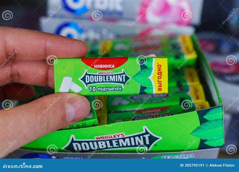 Tyumen Russia November 25 2023 Wrigleys Doublemint Chewing Gum In