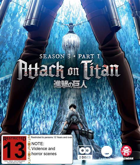 Attack On Titan Season 3 Part 1 Blu Ray Buy Now At Mighty Ape Nz