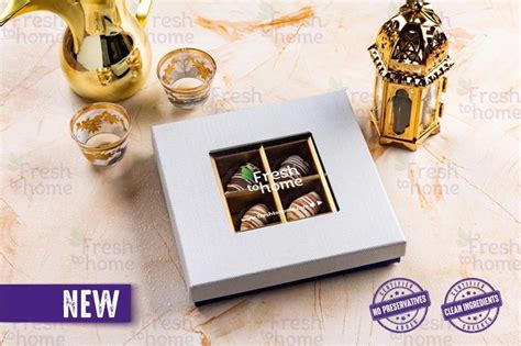 Chocolate Dates Delight / مجموعة التمورالمغطاة بالشوكلاتة : Buy online ...