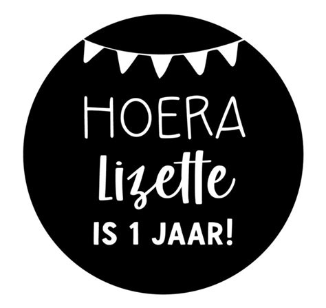 Stickervel Gepersonaliseerde Vlaggetjes Hoera